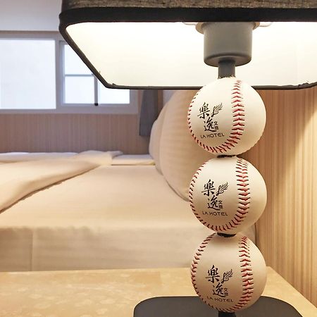 גאושיונג La Hotel-Baseball Theme Hall מראה חיצוני תמונה