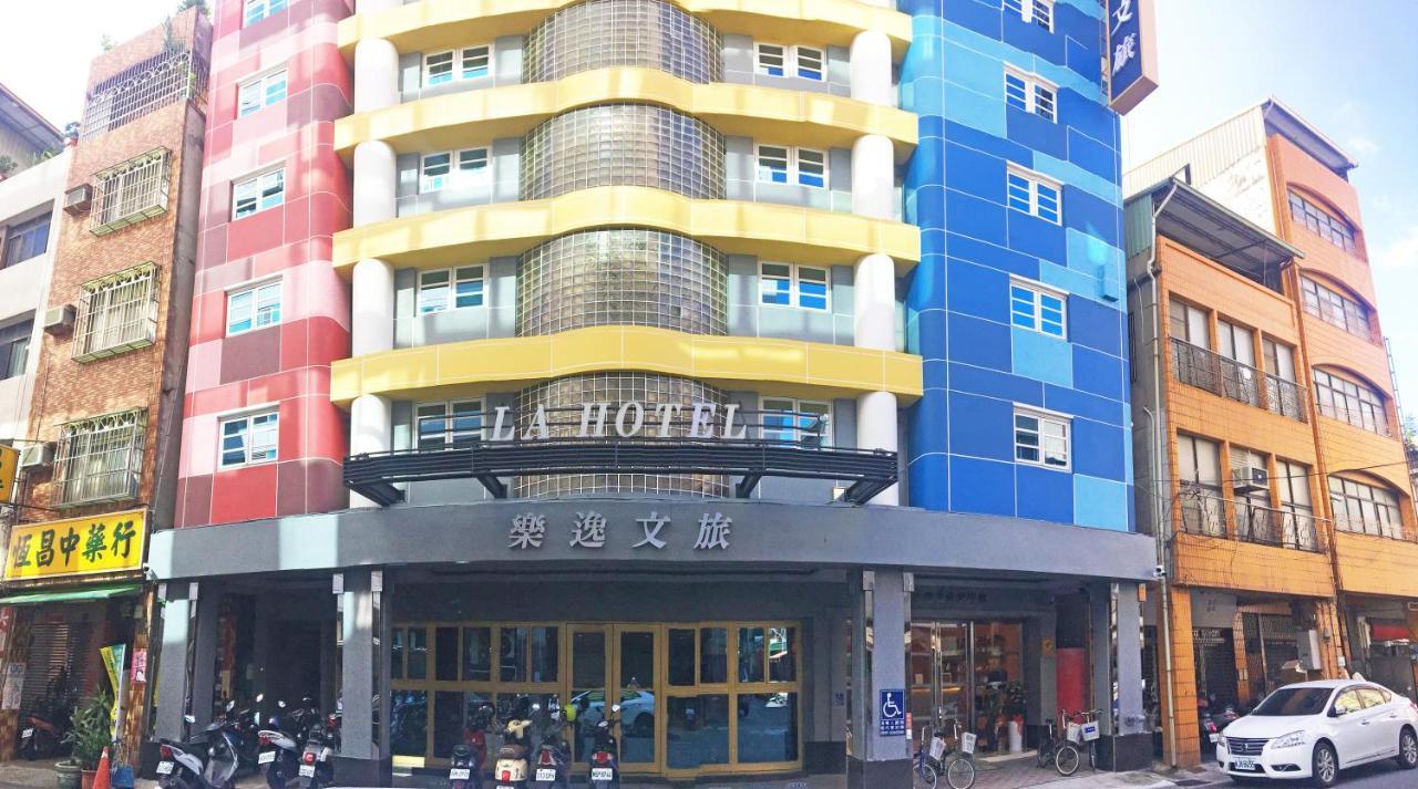 גאושיונג La Hotel-Baseball Theme Hall מראה חיצוני תמונה